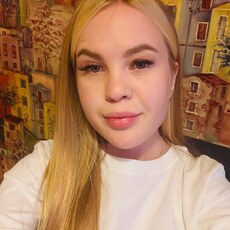 Фотография девушки Arina, 23 года из г. Пушкино (Московская Обл)