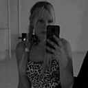 Наташа, 39 лет