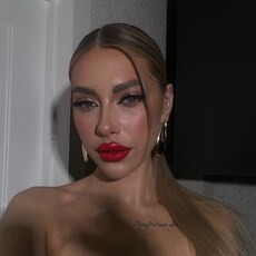 Фотография девушки Карина, 28 лет из г. Челябинск