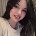 Арина, 30 лет