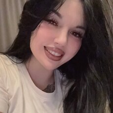 Фотография девушки Арина, 30 лет из г. Новосибирск