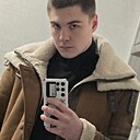 Валентин, 23 года