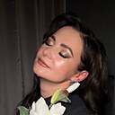 Александра, 34 года