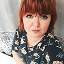 Александра, 32 года