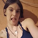 Малышка, 21 год