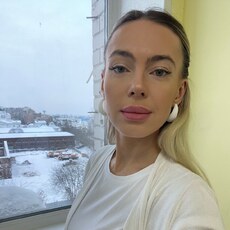 Фотография девушки Кристина, 37 лет из г. Нижний Новгород