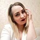 Ксения, 33 года