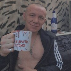 Фотография мужчины Сергей, 38 лет из г. Сергиев Посад