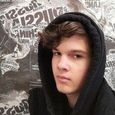 Фотография мужчины Вячеслав, 19 лет из г. Биробиджан