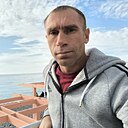 Александр, 36 лет