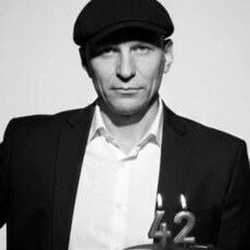 Фотография мужчины Виктор, 42 года из г. Костанай