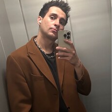 Фотография мужчины Эмиль, 32 года из г. Стерлитамак