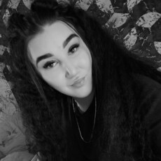 Фотография девушки Дарьяна, 26 лет из г. Березовский (Кемеровская Обл)