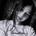 Лаура, 23 года