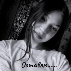 Фотография девушки Лаура, 23 года из г. Новосибирск