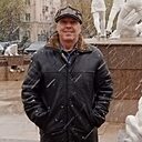 Александр, 54 года