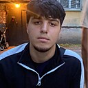 Эксон, 22 года