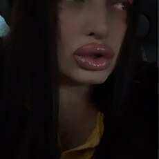 Фотография девушки Нани, 35 лет из г. Ростов-на-Дону