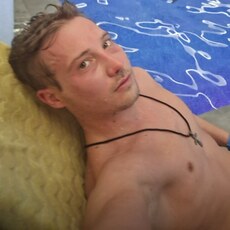 Фотография мужчины Maxv, 29 лет из г. Краснодар