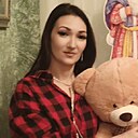Анжела, 37 лет