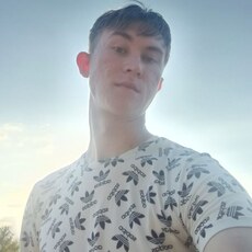 Фотография мужчины Андрей, 18 лет из г. Волгоград