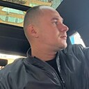 Миль, 33 года