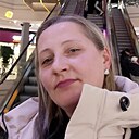 Наталья, 45 лет