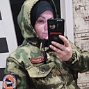 Диана, 27 лет