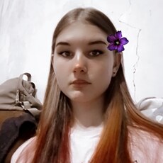 Фотография девушки Катя, 19 лет из г. Приморский