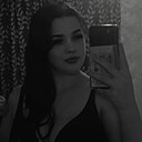 Карина, 21 год