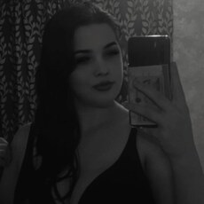 Фотография девушки Карина, 21 год из г. Кокшетау