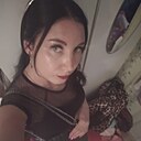 Наталья, 38 лет