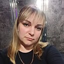 Алина, 31 год