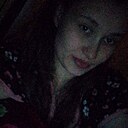 Таня, 23 года