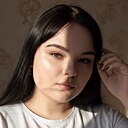 Ангелина, 25 лет