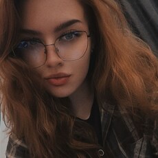 Фотография девушки Юлия, 24 года из г. Ленинск-Кузнецкий