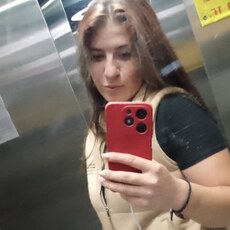 Фотография девушки Марина, 28 лет из г. Алматы