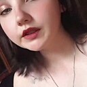 Алёна, 18 лет