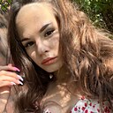 Нина, 23 года