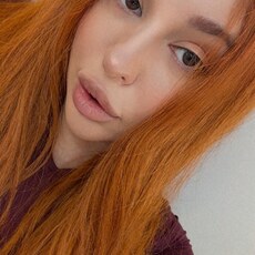 Фотография девушки Диана, 30 лет из г. Махачкала