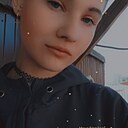 Ника Царёва, 18 лет