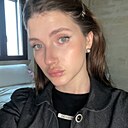 Алина, 25 лет