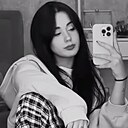 Милана, 26 лет