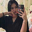 Настаси, 18 лет