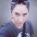 Наташа, 33 года