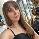 Олеся, 33 года