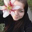 Екатерина, 22 года