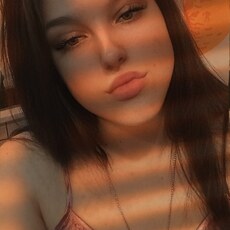 Фотография девушки Катя, 20 лет из г. Нижний Новгород