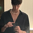 Артём, 19 лет