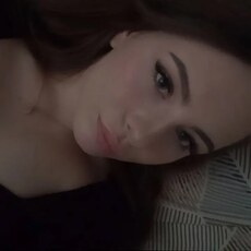 Фотография девушки Алёна, 19 лет из г. Краснодар